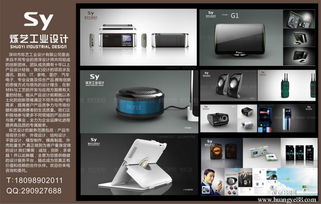平面設(shè)計(jì) 在視覺(jué)洪流中塑造品牌靈魂與用戶(hù)體驗(yàn)